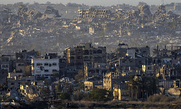 США могут запустить "совет мира" по Газе в ближайшие дни, пишут СМИ