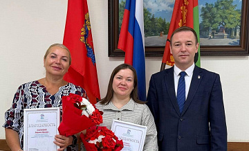 Спасшие детей воспитательницы из Оренбуржья получили премию имени Кеосаяна