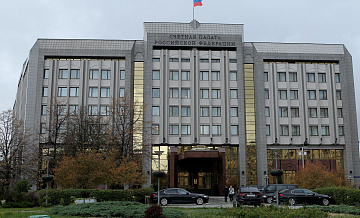 Счетная палата установила рекорд по возврату средств в бюджеты