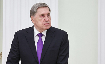Договор с Венесуэлой нацелен на долгосрочную перспективу, заявил Ушаков