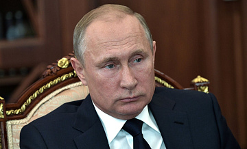 Путин 11 декабря проведет совещание с членами правительства