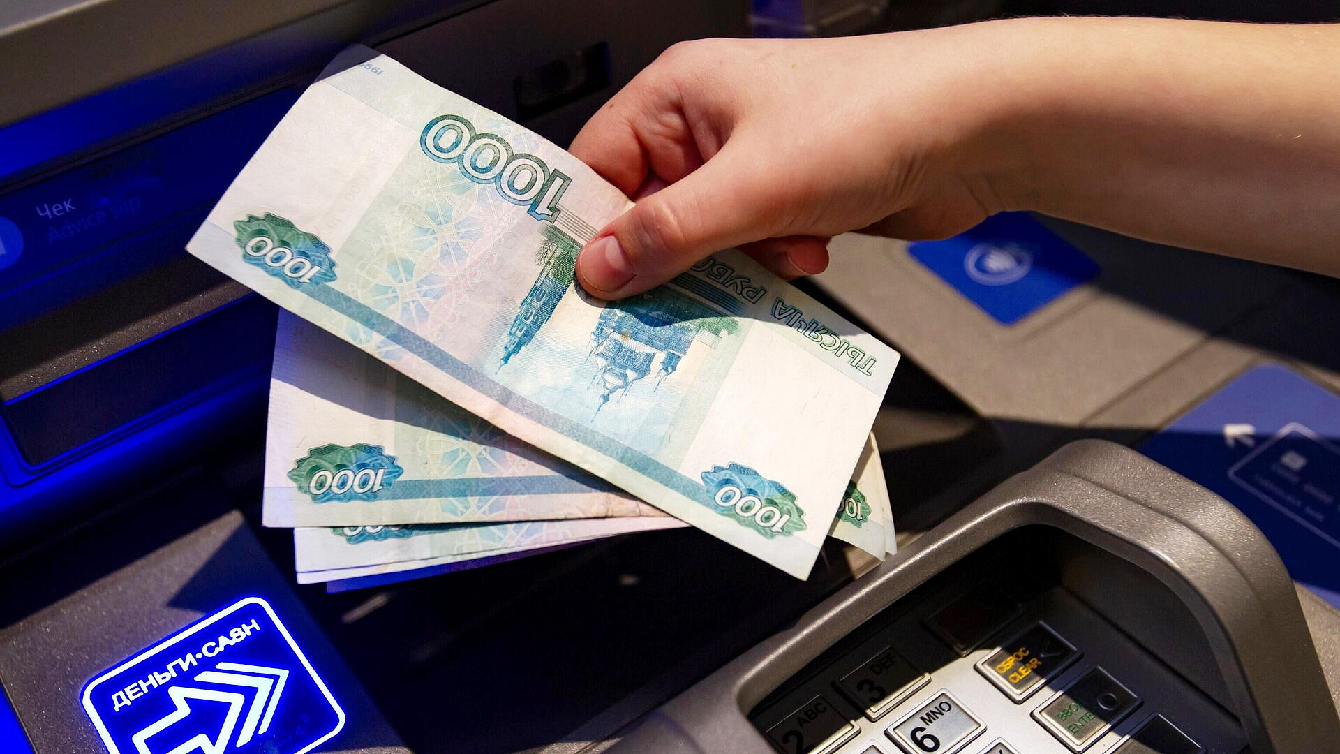 В России с апреля вступают в силу новые правила оформления рассрочки