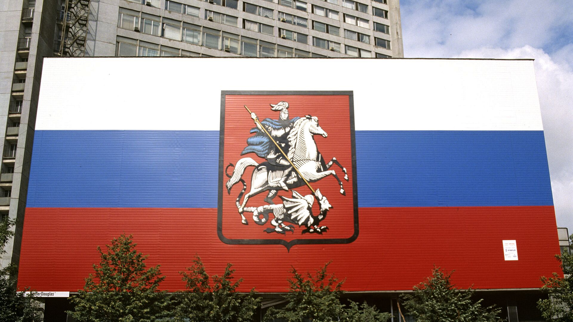 ��������� ���������, ��� ������ ������� �������� �� ����� ������ � ������