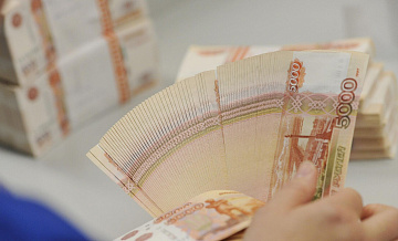 В ЦБ назвали объем накоплений у россиян 