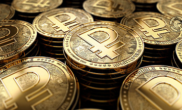 Центробанк запустит тестирование цифровой национальной валюты после формирования правовой основы