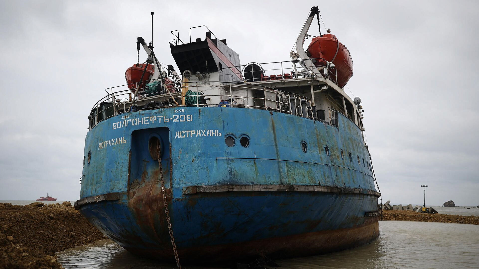 ��� ���������� ������ �� �������� ������� ����� "����������-239"