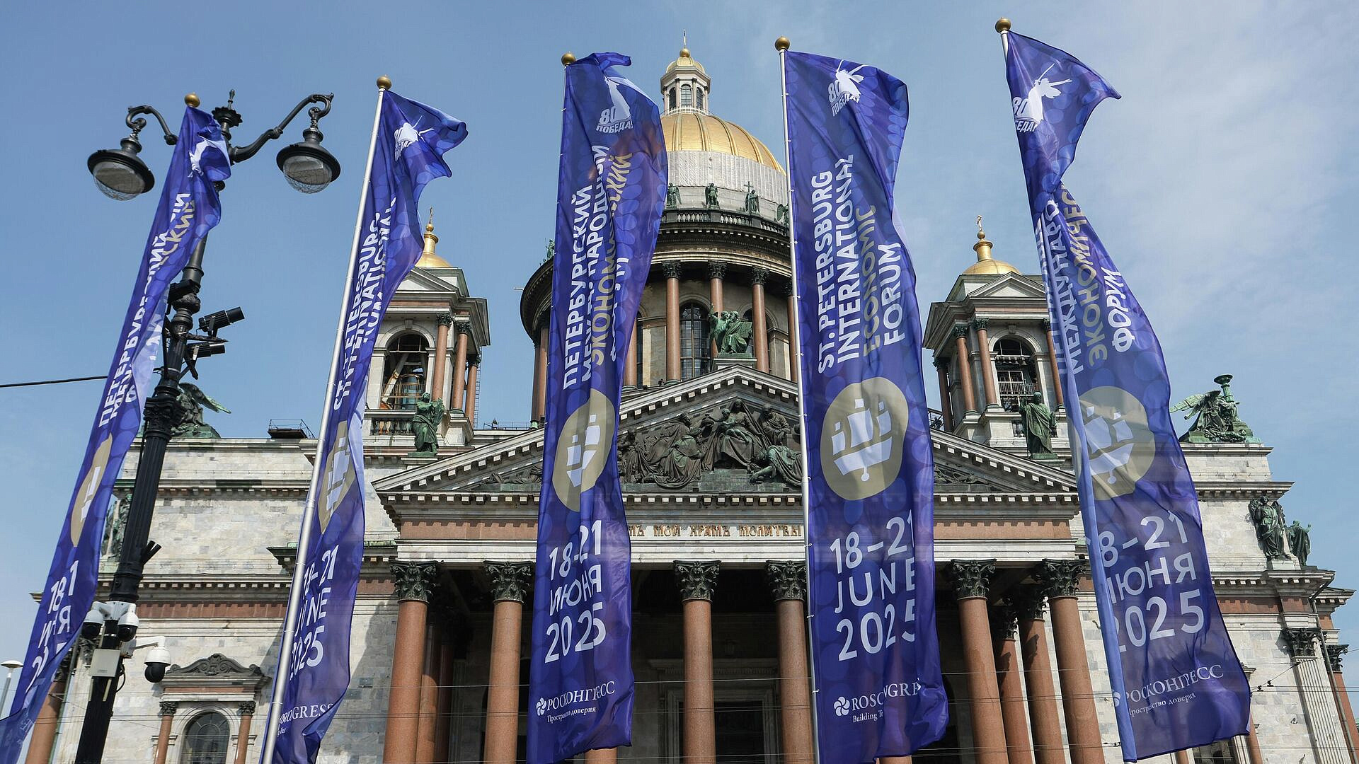 Эксперт ФМБА рассказал о проблеме регулирования нейротехнологий