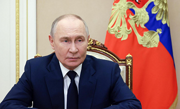 Путин поручил синхронизировать сроки реализации Стратегии развития