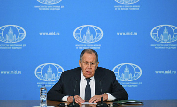 Лавров прокомментировал слова Трампа об отношении к международному праву