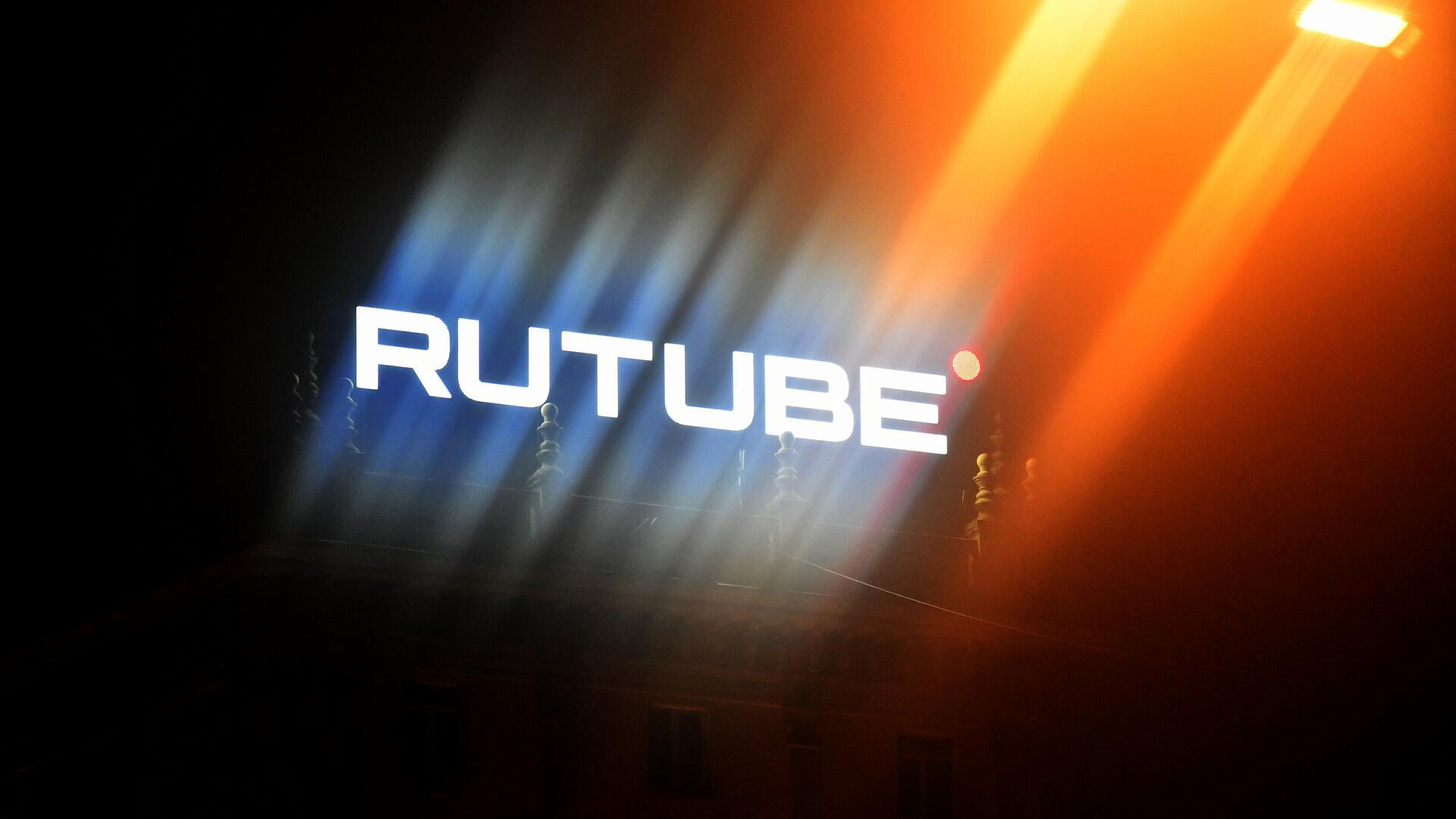 Rutube �� ������ ��������� �� ����� ���������� � �����������