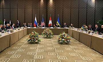 СМИ: в США намекнули, что переговоры по Украине состоятся в Женеве