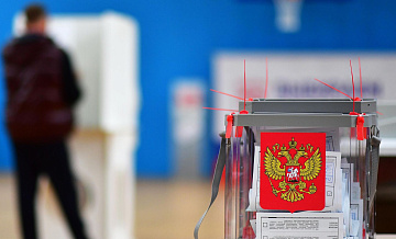 На выборы глав субъектов выдвинули 40 кандидатов