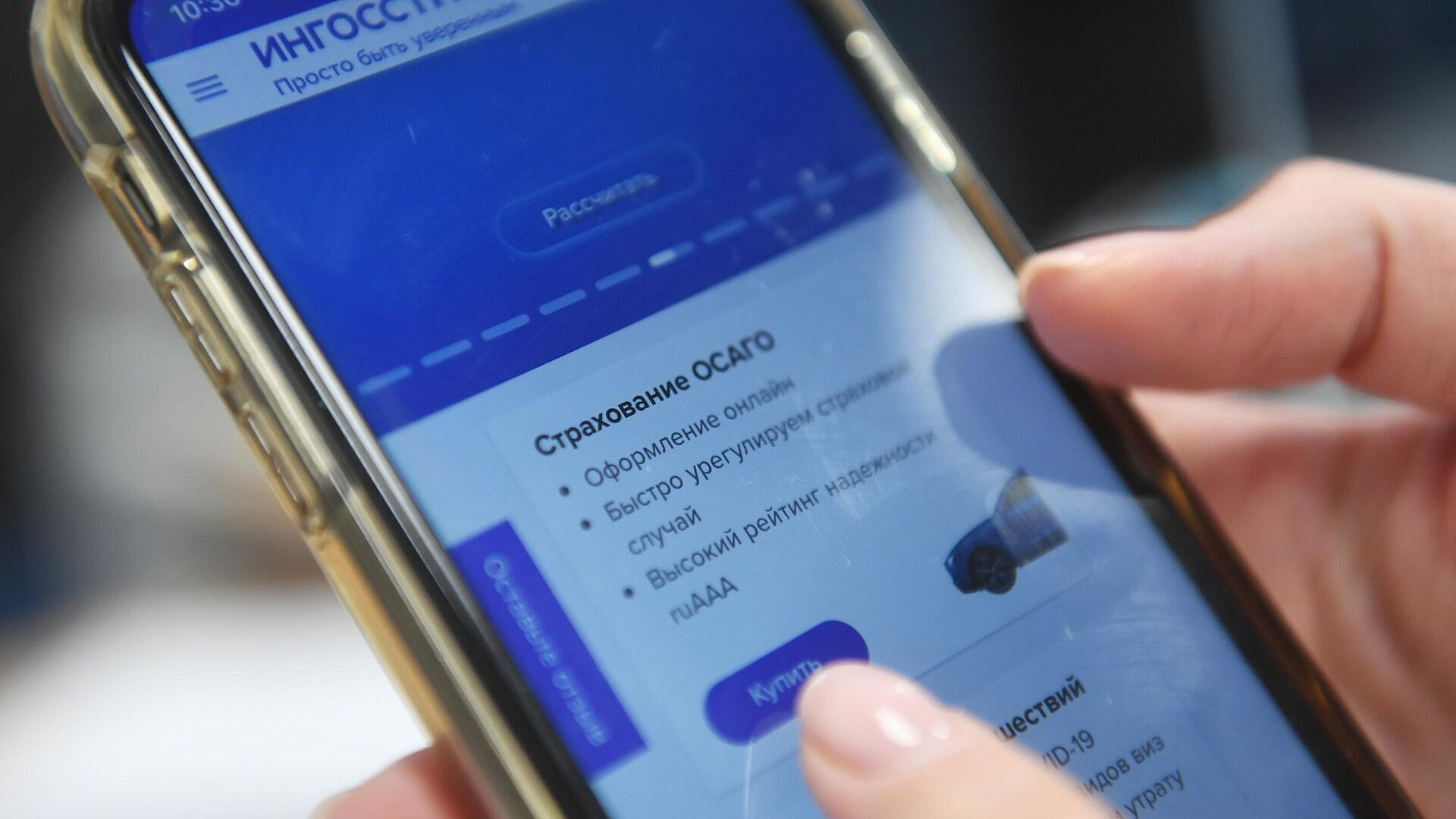 �������� � 2025 ���� ����� ��������� ����� �� �������� ����