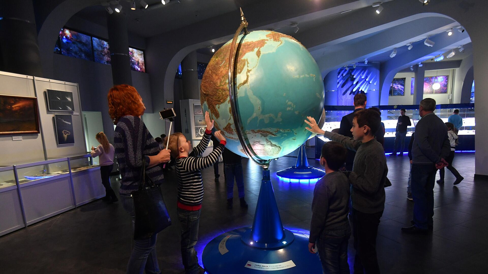 В Московском планетарии рассказали, когда наступит астрономическая весна