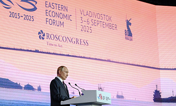 Путин предложил проработать планы развития Восточной биржи