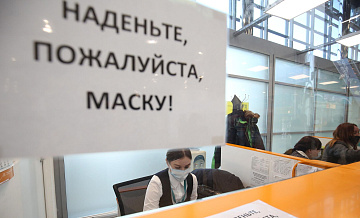 Волгоградский аэропорт осуществляет регистрацию пассажиров в ручном режиме