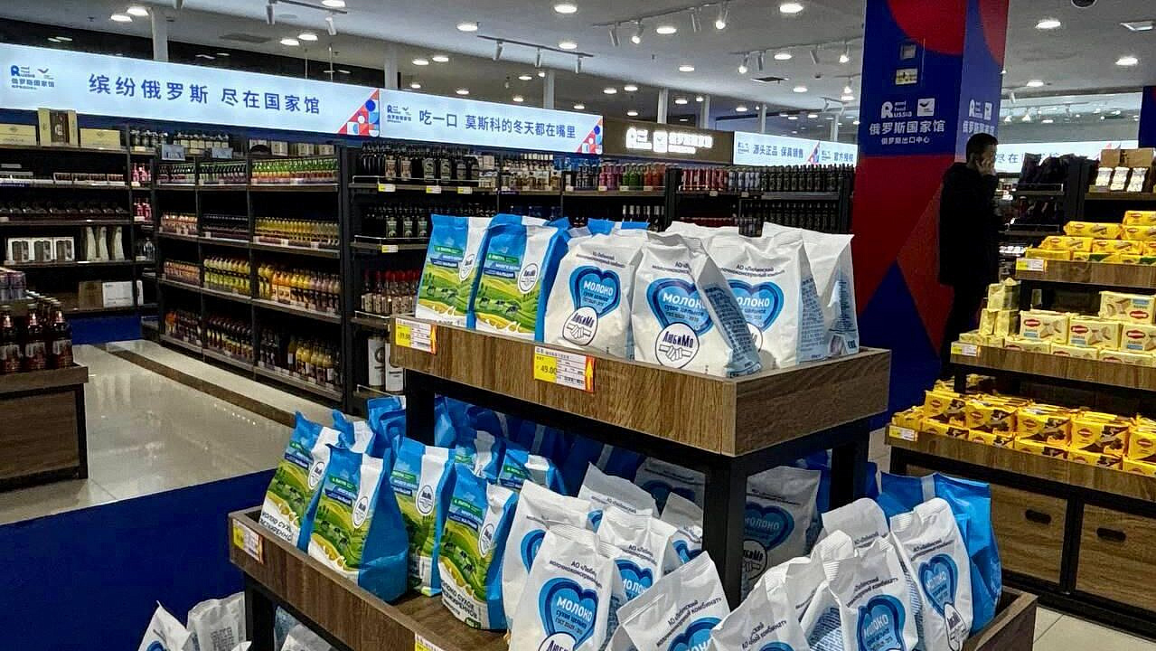 Экспортеры представят продукцию на "Амурэкспо-2026" для китайской аудитории