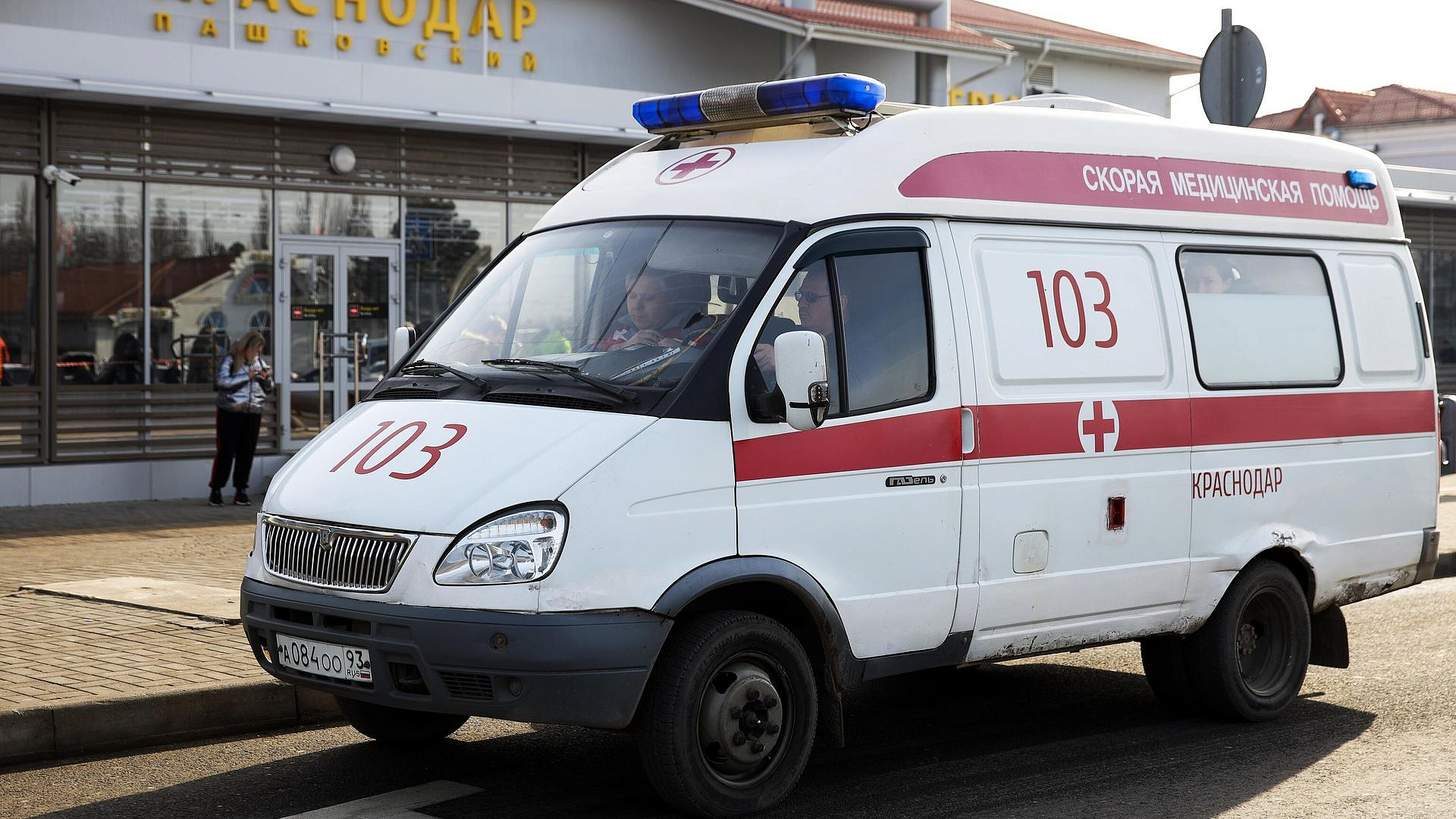 При атаке БПЛА на складской комплекс в Краснодаре пострадали три человека