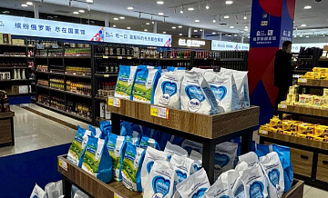 Экспортеры представят продукцию на "Амурэкспо-2026" для китайской аудитории