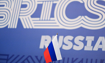 Индия предложила странам БРИКС связать цифровые валюты, пишет Reuters