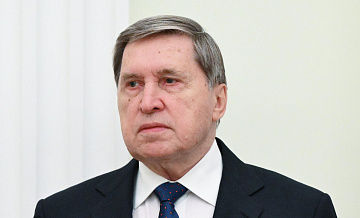 Ушаков назвал встречу Путина и Уиткоффа полезной