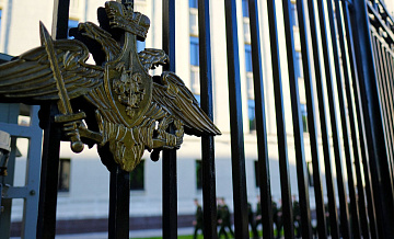 Расходы бюджета на национальную безопасность составят 3,5 триллиона рублей