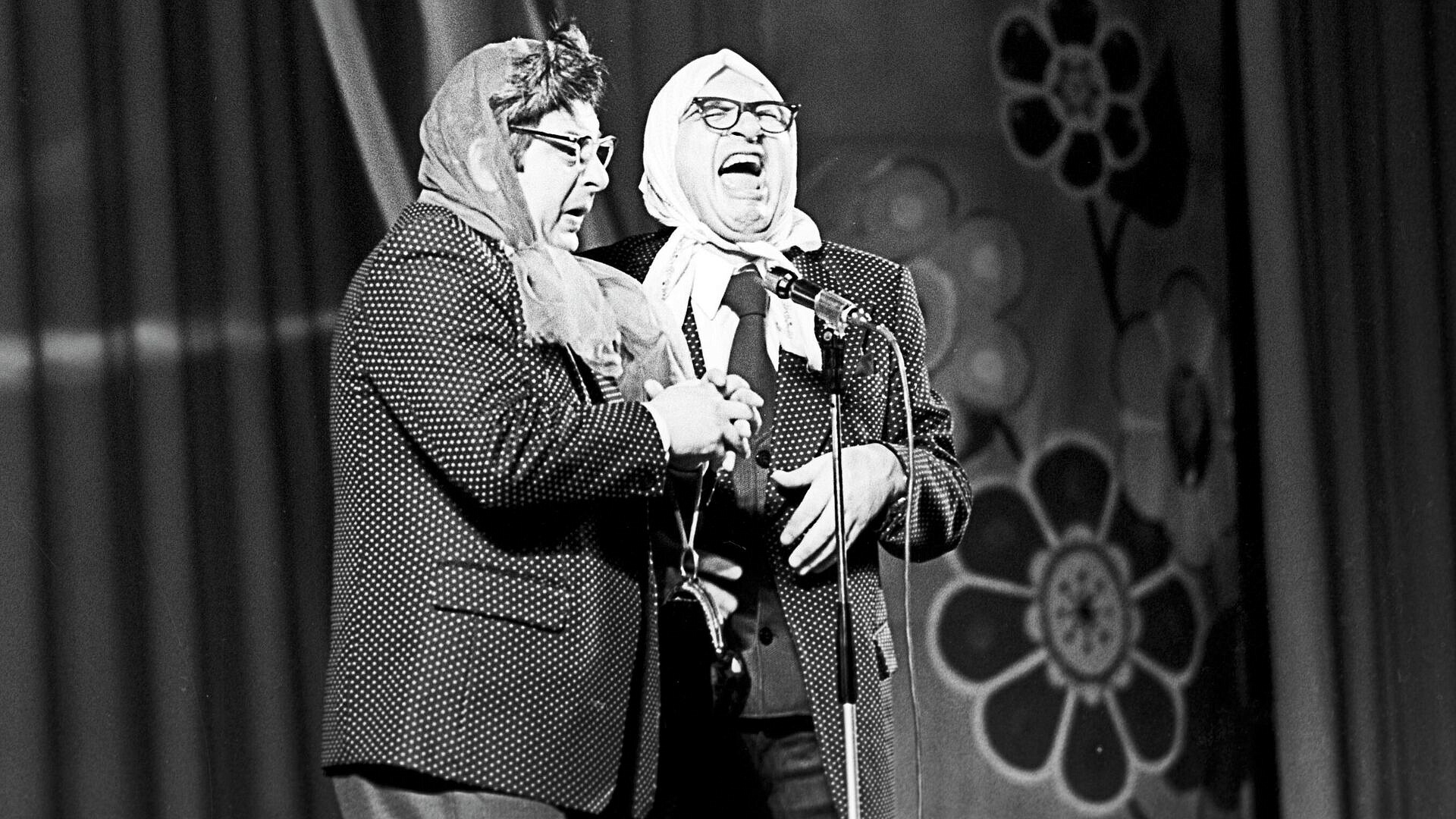 Вероника Маврикиевна и Авдотья Никитична: история любимого дуэта Брежнева