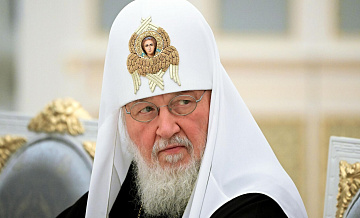 Патриарх Кирилл призвал обратить внимание на адаптацию мигрантов