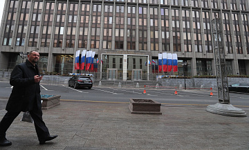 Совфед одобрил закон о повышении НДПИ на золото