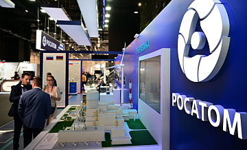 В "Росатоме" рассказали о внедрении решений для кибербезопасности