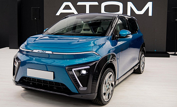 "Москвич" запустит серийное производство электромобилей "Атом" в 2025 году