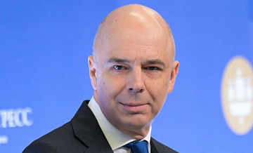 Силуанов рассказал о вложениях по программе долгосрочных сбережений