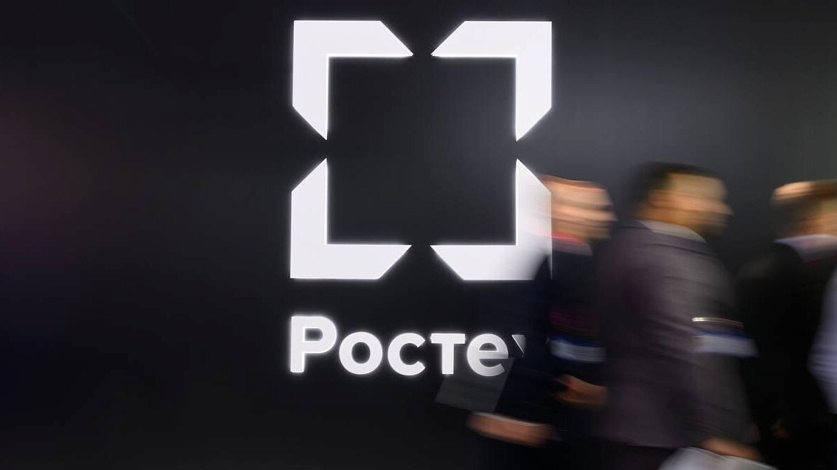 Активы "РТ-Финанс" выросли за 2025 год на 36% до 1,711 триллиона рублей