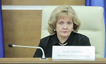 Бабушкина поучаствовала в рабочей поездке в Западный управленческий округ