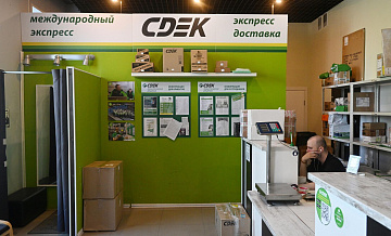 � ���� ����������������� ���� � ������ �����