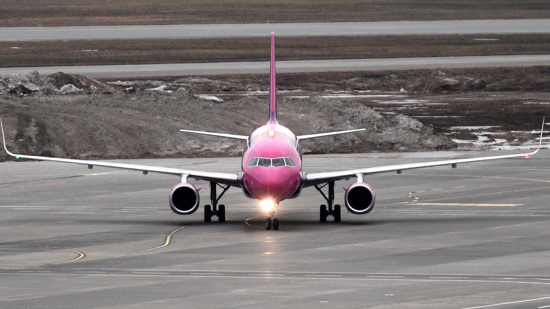 Wizz Air    -