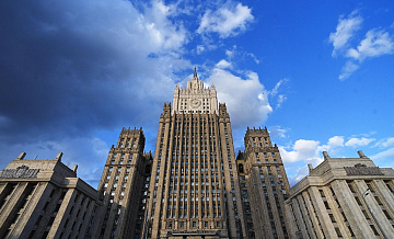 Россия готова помочь странам Ближнего Востока. заявили в МИД