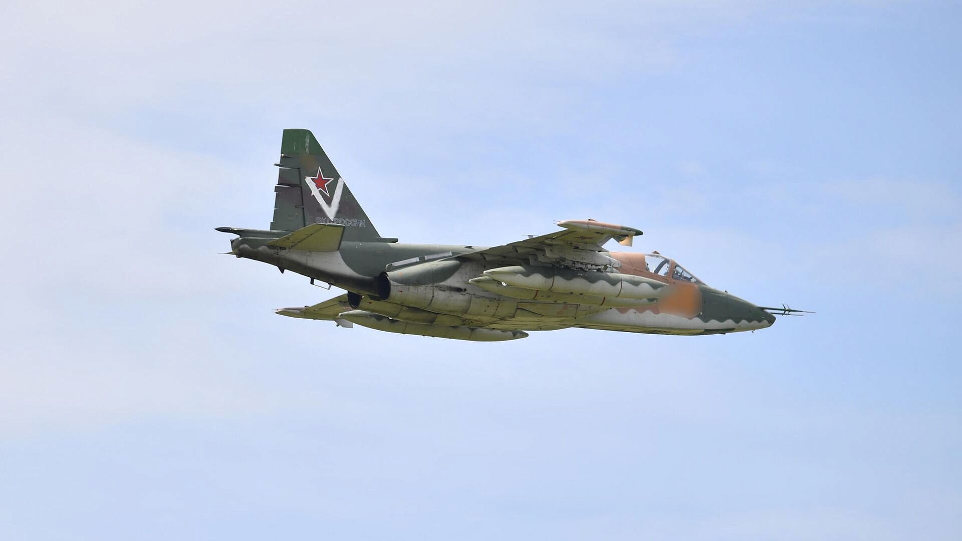 Су-25 нанесли удар по ВСУ в зоне ответственности группировки войск "Восток"