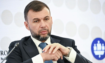 Пушилин рассказал о состоянии водохранилищ в ДНР