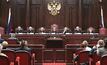 Конституционный суд воздержался от комментария по вопросу смертной казни