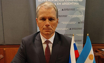 Российский торгпред рассказал о перспективах сотрудничества с Меркосур