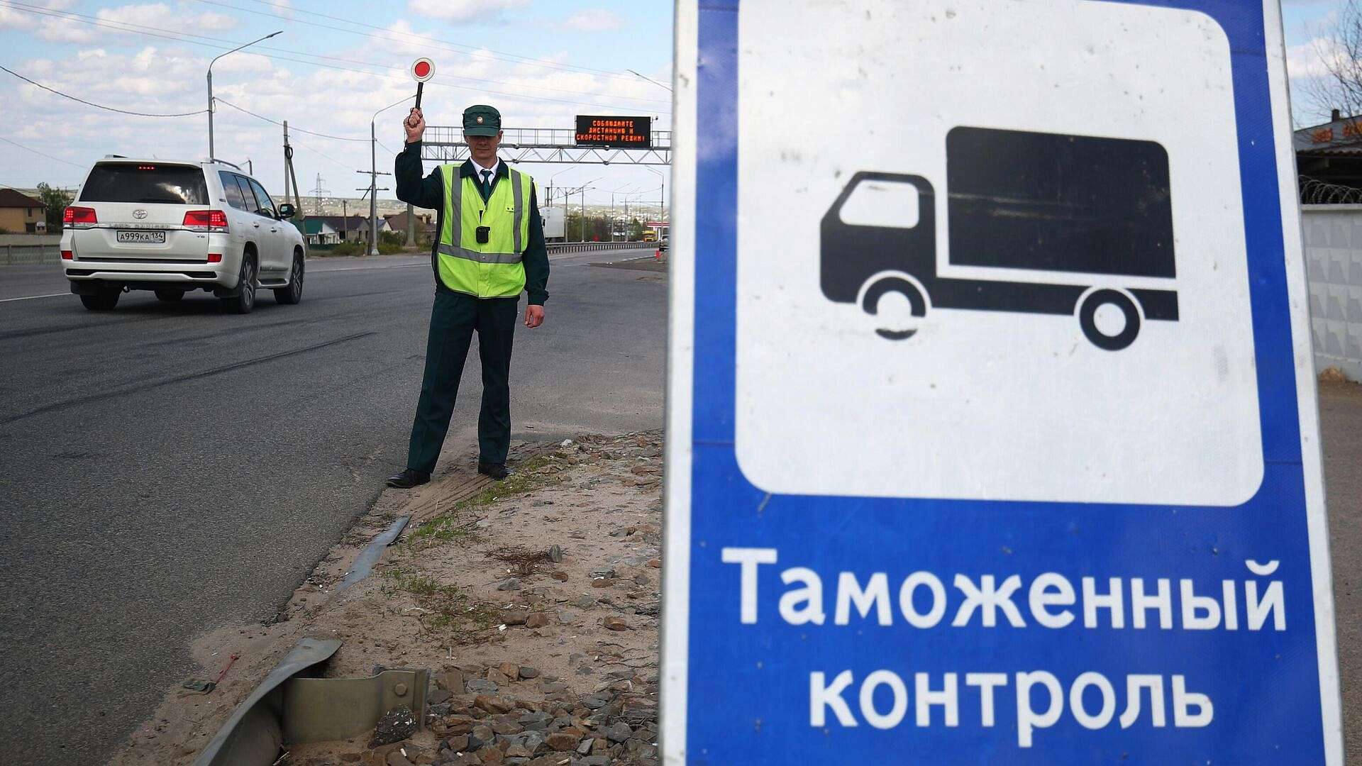 ФТС отметила перегруженность дальневосточных пунктов пропуска