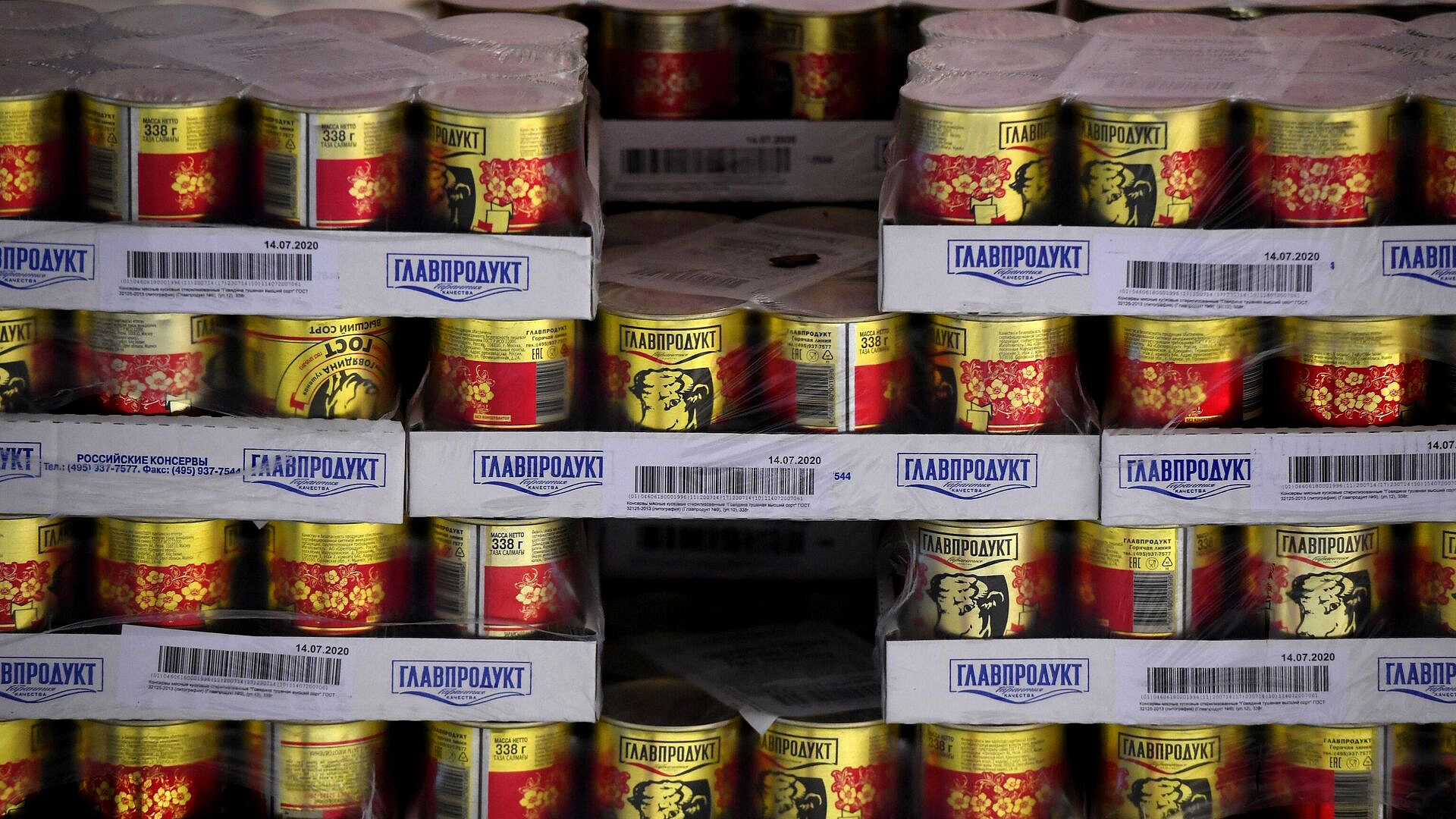 "�����������������" ������� � ������������� ������������