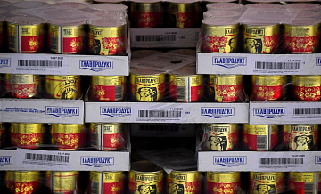 "Промсельхозинвест" перешел в собственность Росимущества