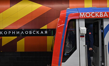 Москвичей призвали использовать городской транспорт в четверг
