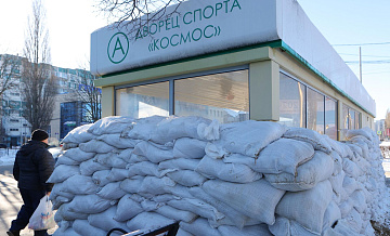 ВСУ ночью выпустили по Белгороду 12 боеприпасов