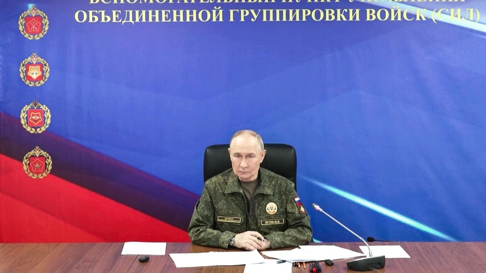 ����� ������ ������ �� ������ �� ��������������� �����������