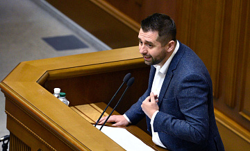 Арахамия участвовал в заговоре против Ермака, пишут СМИ