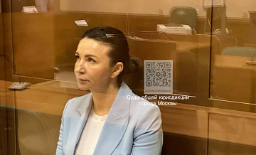Суд признал, что Блиновская давала займы связанной с сетью глэмпингов фирме