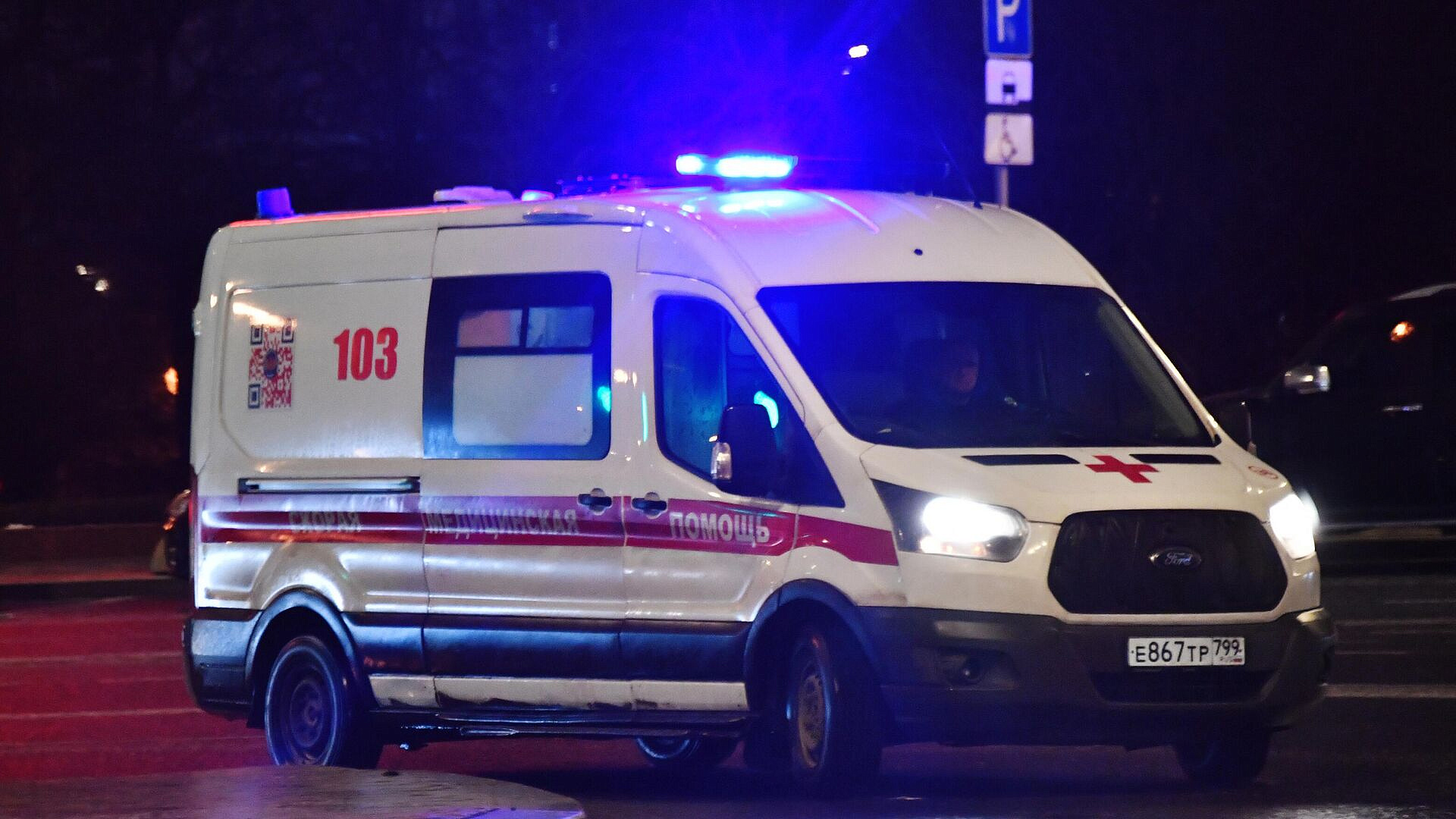 � ������ � ����� ���� ��������� ��������� �� ������ ��������